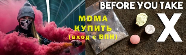 скорость Вязники