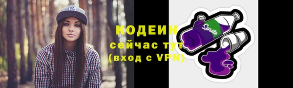 скорость Вязники